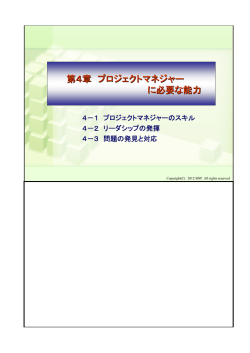 dl654 ダウンロード