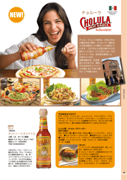 PDFダウンロード