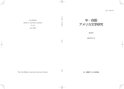 PDF版のダウンロード（1.14MB
