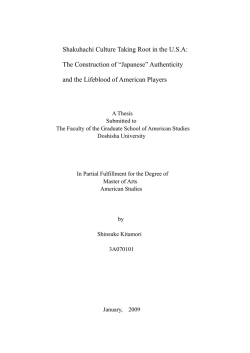 The Construction of `Japanese` Authenticity and the Lifeblood of