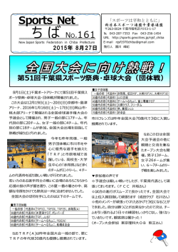 9月号