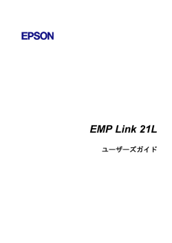 Manual_j(426015バイト)