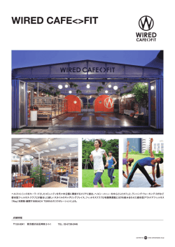 このページのPDFをダウンロード