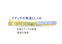 d20zi501pr401.ppt