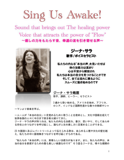続きを読む - Yoga Spot