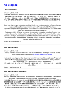 Hide friends list on downelink