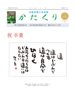 no81［1.5MB］
