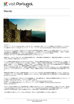 Marv&atilde;o - Visitportugal