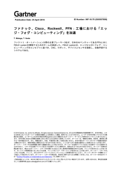 Short Generic Template Version 4.40