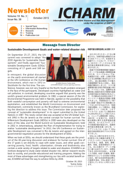 第38号 （2015年 10月） - ICHARM The International Centre for Water