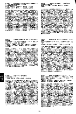 狂肺姜齢ム癬 1片署響蔵騨鰐羅糠 1泡為 脚 鵬 権を 界オ僣歯 顔濾[T辣