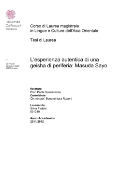 L`esperienza autentica di una geisha di periferia: Masuda Sayo