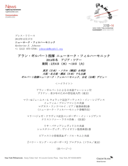 FOR RELEASE: TK, 2013 - New York Philharmonic