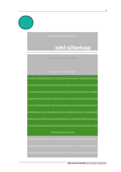 ロレックス デイトナビーチ スーパーコピーヴィトン [916753]