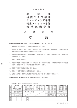十代の少女