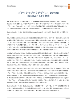 DaVinci Resolve 11.1