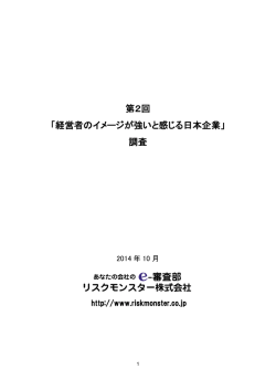 詳しくはこちら（PDF：506KB）