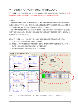 こちら