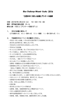 こちら
