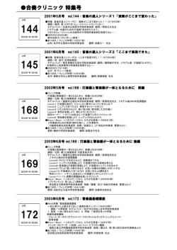 Order Form
