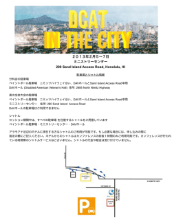 DCAT 2014 Parking and Shuttle information JPN