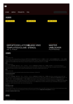 QDR:M QDR:MTESSELLATIONS TEMPLATESVOLUME OF A