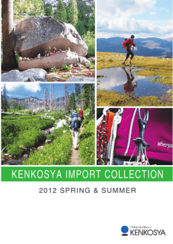 KENKOSYA IMPORT COLLECTION