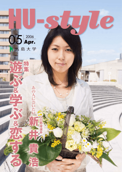 Vol.5