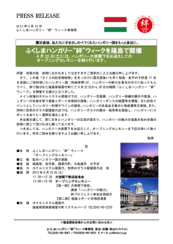 こちら