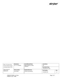 July 1, 2008 - UsedStryker.com