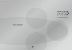 2015年会社案内パンフレット（PDF版） - YANASE AUTO SYSTEMS