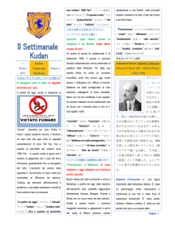 2010年10-12月 - イタリア語の新聞 教室