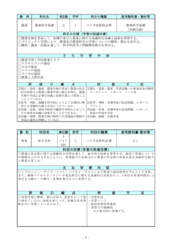 &yuml;&thorn;T aro - 3 D} \&bull;Ł&Ntilde;y&icirc;v. jtd