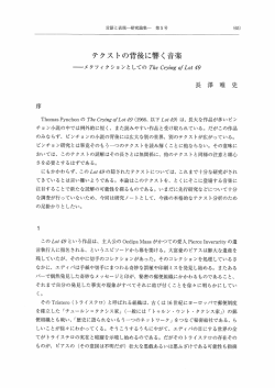 言語と表現 5 (65)