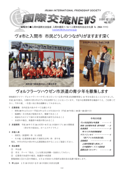 2006／1