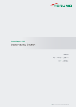 Annual Report 2016 Sustainability Section (J)