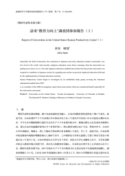 PDF：345KB
