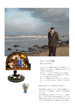 2013年12月
