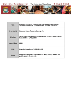 SiS SAAAS - HKU Scholars Hub - The University of Hong Kong