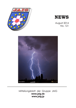 NEWS - JAIG