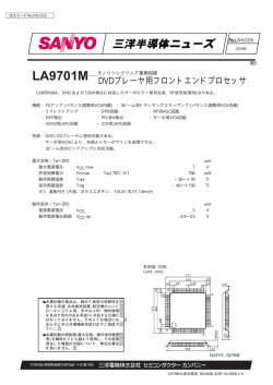 LA9701M - Digchip