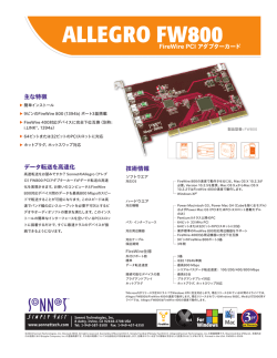 Allegro FW800 DS J.indd
