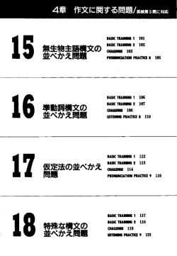 RTTは、それは時間働いています