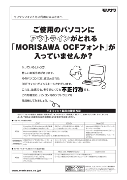 この記事のpdfをダウンロード