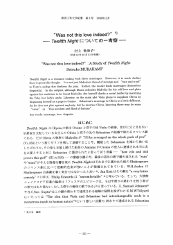 Page 1 Page 2 と 。ーivia の結婚を非難 している. さ ら には Richard