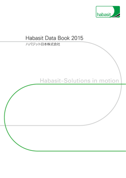 4353 Habasit Data Book 2015