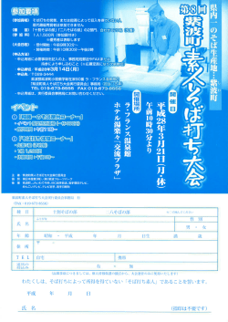 素人アナルセックス