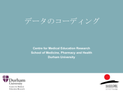 0206日本語