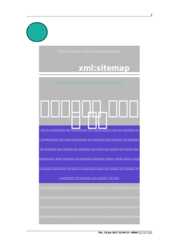「天然の」 セレブ バッグ ブランド | 革 バッグ メンズ ブランド 完璧な
