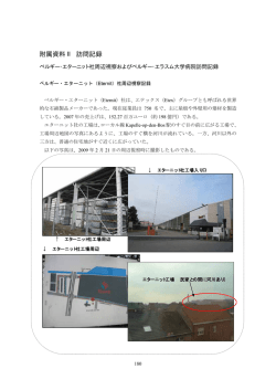 PDF、326.0KB